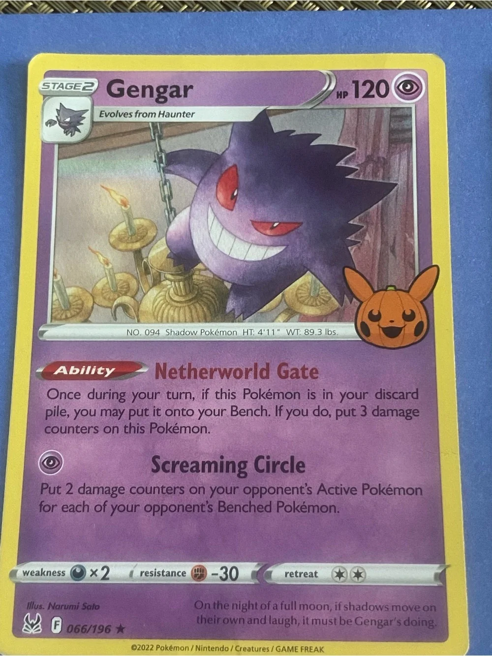 Pokemon two trading